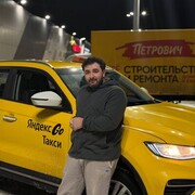 ���������� ������, ���� ������� �����, 29 ���, ������������ ��� ������, ����� � ���������, c�������� ���������, ���������