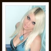 ���������� ������, ���� ������� ���, 29 ���, ������������ ��� ������, ����� � ���������, c�������� ���������, ���������