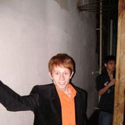 ���������� ���������, ���� ������� �������, 37 ���, ������������ ��� ������, ����� � ���������, c�������� ���������