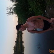 ���������� ���, ���� ������� ����, 31 ���, ������������ ��� ������, ���������