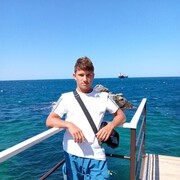 ���������� �����������, ���� ����� ����, 20 ���, ������������ ��� ����� � ���������