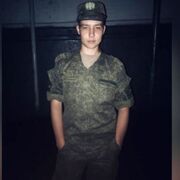  ,  , 21