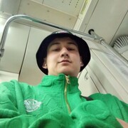  ,   Ali, 25 ,   ,   