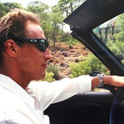 ���������� ������, ���� ������� ������, 45 ���, ������������ ��� ������, ����� � ���������, c�������� ���������