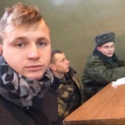 ���������� �����, ���� ������� �����, 31 ���, ������������ ��� ������, ����� � ���������, c�������� ���������, ���������