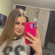  Adiyaman,  , 29