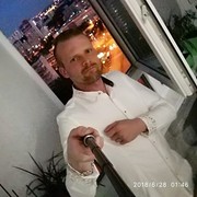 ���������� �����-���������, ���� ������� Seryoga, 35 ���, ������������ ��� ������, ����� � ���������, c�������� ���������