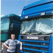 ���������� �����������, ���� ������� �������, 32 ����, ������������ ��� ������, ����� � ���������, c�������� ���������