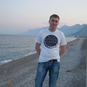 ���������� ��������, ���� ������� ������, 44 ����, ������������ ��� ����� � ���������, c�������� ���������