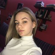 ���������� ������������, �����