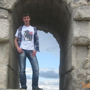 ���������� ����, ���� ������� ������, 44 ����, ������������ ��� ������