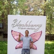 ���������� �����-�������, ���� ������� Yura, 40 ���, ������������ ��� ������, ����� � ���������, c�������� ���������