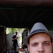 ���������� ������-��-����, ���� ������� ����, 29 ���, ������������ ��� ����� � ���������, c�������� ���������, ���������