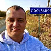 ���������� ������-��-����, ���� ������� ������, 41 ���, ������������ ��� ����� � ���������, c�������� ���������