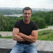 ���������� �����-���������, ���� ������� ����, 44 ����, ������������ ��� ������, ����� � ���������