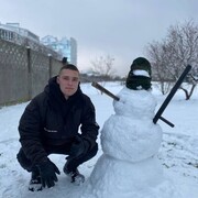 ���������� �����������, ���� ����� ����, 20 ���, ������������ ��� ������, ����� � ���������