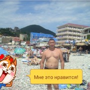 ���������� �����, ���� ������� �������, 46 ���, ������������ ��� ������, ����� � ���������, c�������� ���������