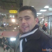 ���������� ������, ���� ������� Ugur, 38 ���, ������������ ��� ������