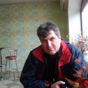 ���������� �������, ���� ������� ����, 57 ���, ������������ ��� ������, ����� � ���������, c�������� ���������