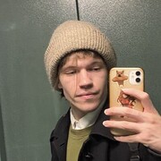 ���������� ����������, ���� ����� �����, 23 ����, ������������ ��� ������, ����� � ���������