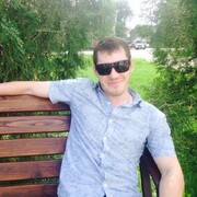 ���������� �������, ���� ������� �������, 38 ���, ������������ ��� ������, ����� � ���������