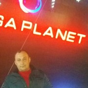 ���������� �������, ���� ������� ������, 51 ���, ������������ ��� ������, ����� � ���������, c�������� ���������