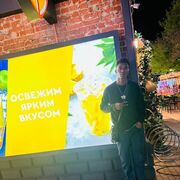 ���������� ���������, ���� ����� Ziza Mvn, 25 ���, ������������ ��� ������, ����� � ���������, c�������� ���������, ���������