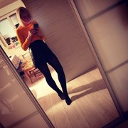 ���������� �����, ���� ������� �����, 33 ����, ������������ 