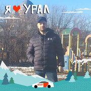  ,   , 42 ,  