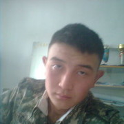  ,   87001389085, 33 ,   ,   , c 