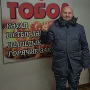  ,   , 50 ,   ,   , c 