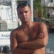 ���������� �������, ���� ������� ���, 43 ����, ������������ ��� ������, ����� � ���������, c�������� ���������, ���������