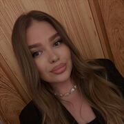 ���������� ����, ����