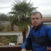 ���������� �������-����������, ���� ������� ������, 36 ���, ������������ ��� ������, ����� � ���������, c�������� ���������