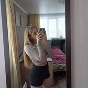 ���������� ������, ���� ������� ��������, 29 ���, ������������ ��� ������, ����� � ���������, c�������� ���������, ���������