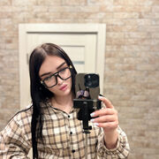 ���������� ����, ���������