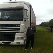 ���������� ������, ���� ������� ������, 39 ���, ������������ ��� ������