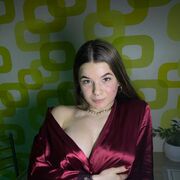 ���������� ������, ���� ������� �����, 20 ���, ������������ ��� ������, ���������