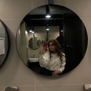 ���������� �����������, ���� ������� ���������, 21 ���, ������������ ��� ����� � ���������