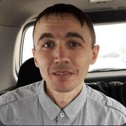 ���������� ����, ���� ������� �����, 39 ���, ������������ ��� ������, ����� � ���������