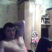 ���������� ������, ���� ������� �����, 43 ����, ������������ ��� ������, ����� � ���������, c�������� ���������