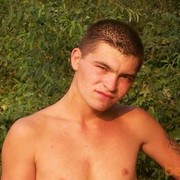 ���������� ������������, ���� ������� ���, 32 ����, ������������ ��� ������, ����� � ���������, c�������� ���������