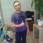 ���������� �����������, ���� ������� �����, 33 ����, ������������ ��� ������, ����� � ���������, c�������� ���������