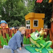 ���������� ���������, ���� ������� �����, 61 ���, ������������ ��� c�������� ���������