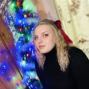 ���������� ������������, Julia