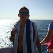 ���������� ����, ���� ������� ���, 42 ����, ������������ ��� ������