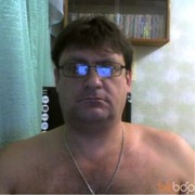 ���������� ��������, ���� ������� �������, 52 ����, ������������ ��� ����� � ���������, c�������� ���������