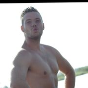 ���������� ����������, ���� ������� �����, 35 ���, ������������ ��� ������, ����� � ���������, c�������� ���������