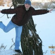 ���������� �����, ���� ������� �������, 41 ���, ������������ ��� ������