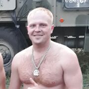 ���������� �������, ���� ������� ����, 32 ����, ������������ ��� ������, ����� � ���������, ���������